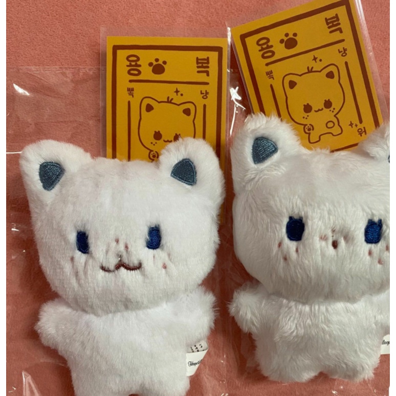 Móc Khóa Hình Thú Nhồi Bông Kpop Straykids Skz Felix