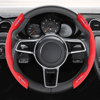 Bao Da Bọc Vô Lăng Xe Hơi BMW E36 E39 E46 E88 E87 E60 E61 E90 E84 E53 E85 E83 E91 E92 E60