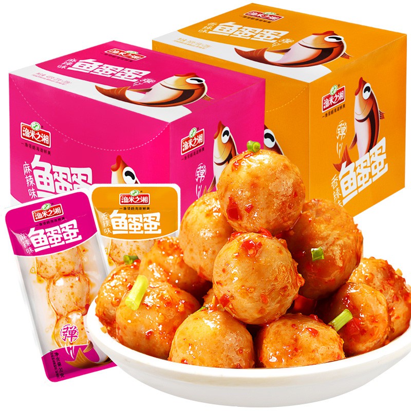 Chả Cá Viên Tẩm Vị Cay Siêu Ngon - Gói 20gr