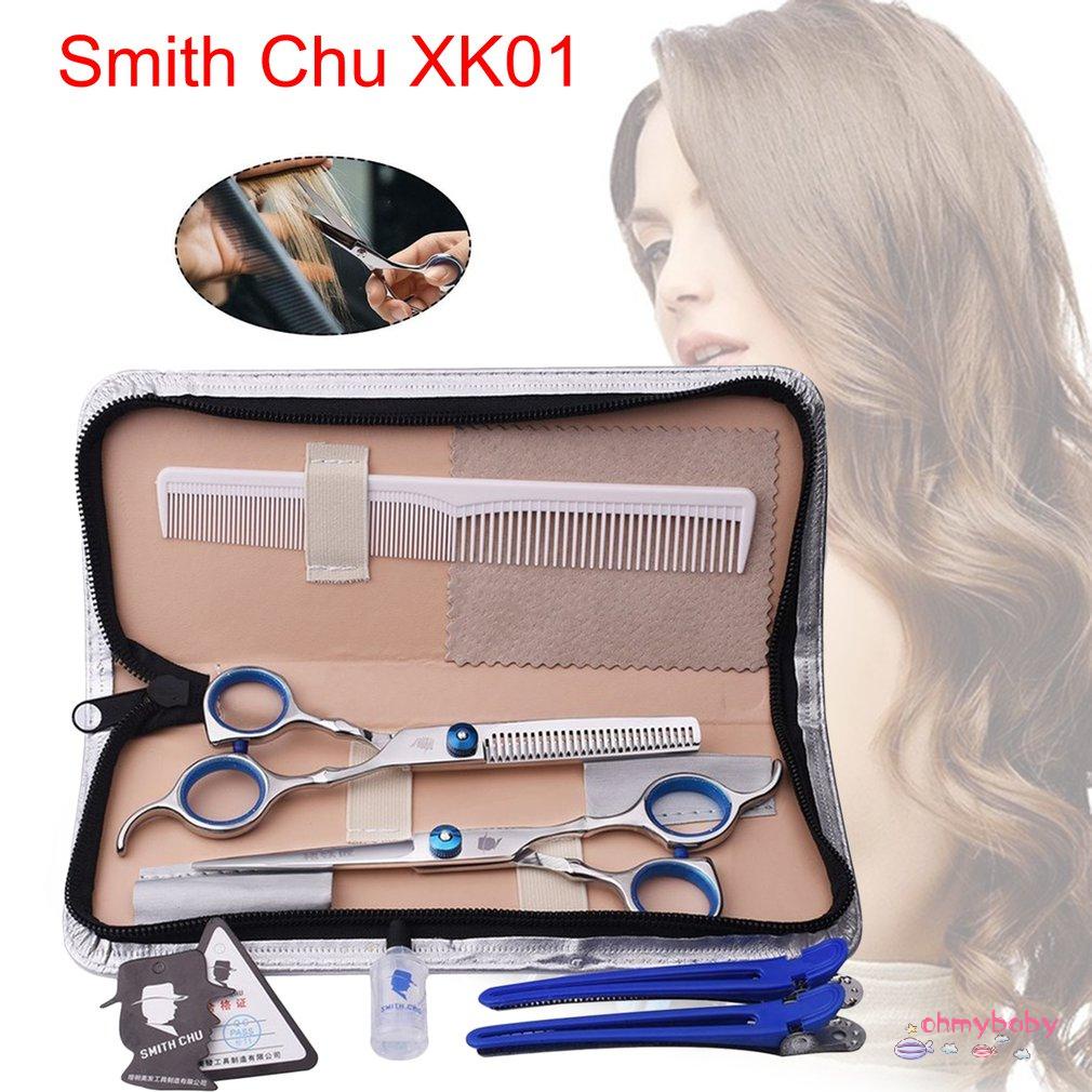 [Ready] Kéo Cắt Tóc Smith Chu Xk01 Bộ Dụng Cụ Tạo Kiểu Mỏng 6 Inch Làm Salon Phẳng Thường 58Hrc [Z/12]