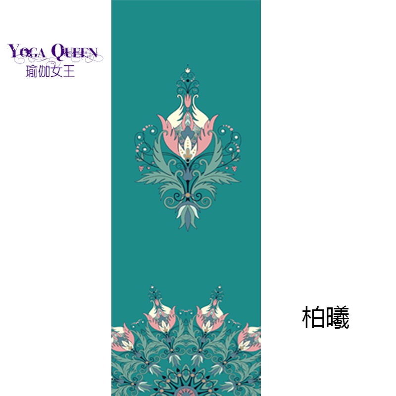 Thảm Tập yoga Di Động Chống Trượt Thấm Hút Mồ Hôi Vải Thấm Hút Mồ Hôi
