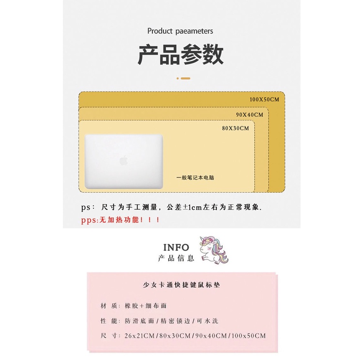 Tấm Lót Chuột Và Bàn Phím Máy Tính Dày Dặn Mềm Mại Chống Trượt Hình Tai Mèo Dễ Thương Kích Thước 600 * 300MM / 800 * 400MM