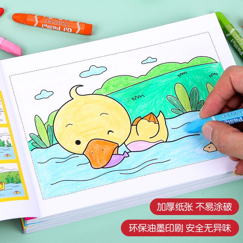 Sách Tô Màu doodle Dành Cho Trẻ Em