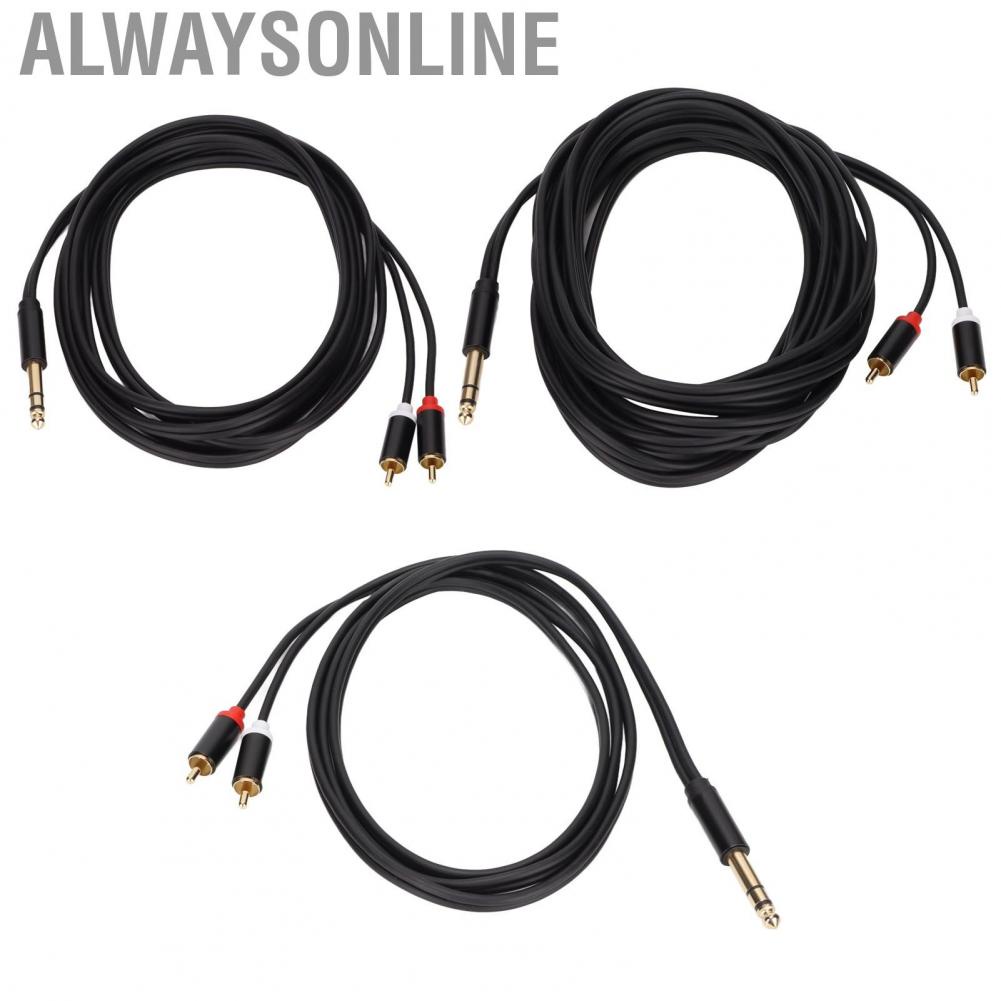 Alwaysonline 6.35mm To 2 RCA Cable  1/4 Gold Plated for Amplifier Speaker