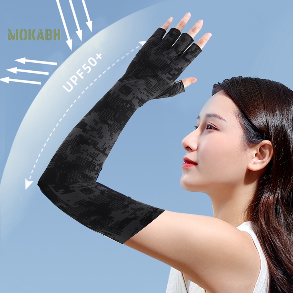 1 Cặp Ống Tay Áo Bằng Lụa Lạnh Mỏng Co Giãn Họa Tiết Rằn Ri