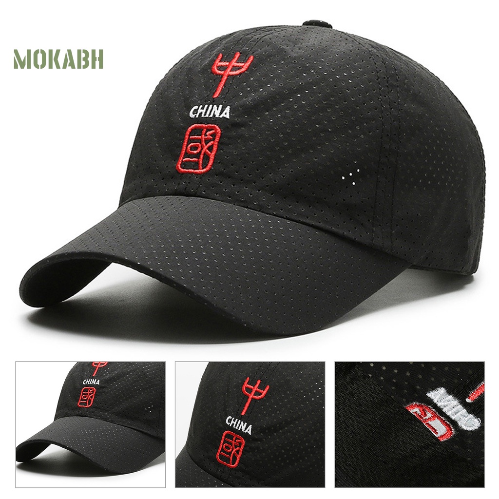 Nón Lưỡi Trai Phối Lưới Thêu Chữ Thời Trang Cho Nam Nữ