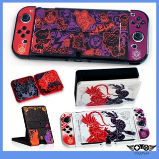Phụ kiện trò chơi Pokemon Scarlet và Violet cho Nintendo Switch / Switch Oled / Lite Vỏ bảo vệ, Chân đế, Túi lưu trữ, Hộp đựng thẻ