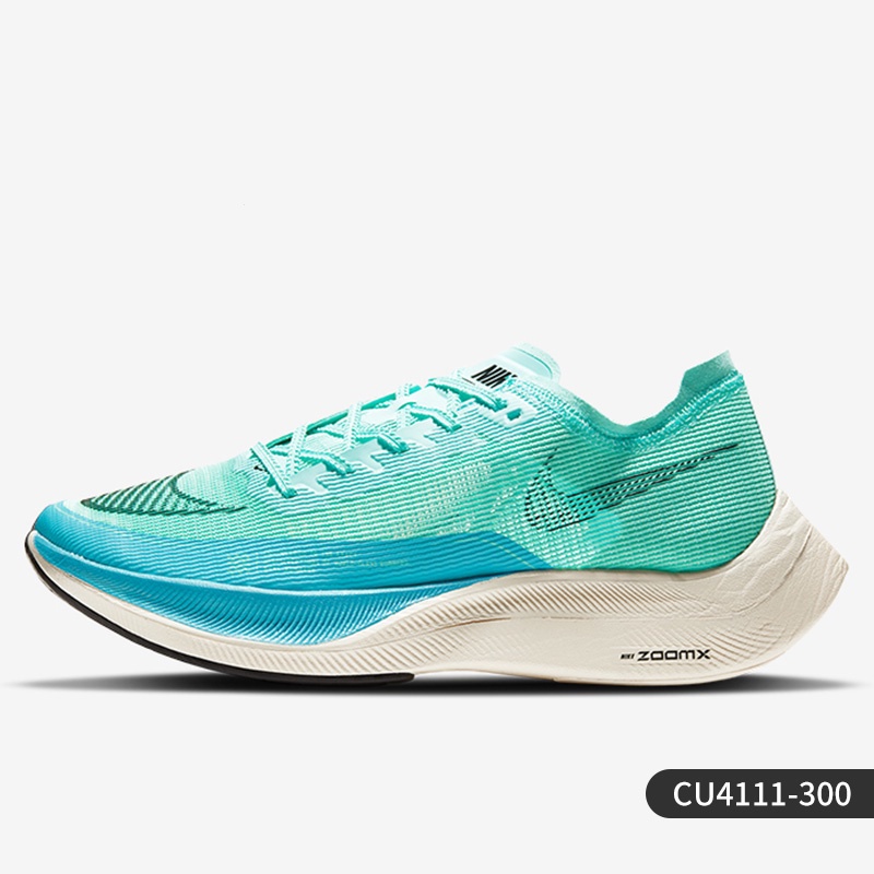 Giày Thể Thao Nam ZOOMX VAPORFLY NEXT% 2 2021Nike Phong Cách Mới