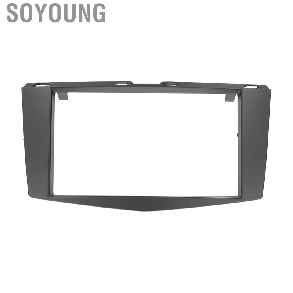 Soyoung Frame Black ABS Center Console Seamless Fit Facia Trim for Car