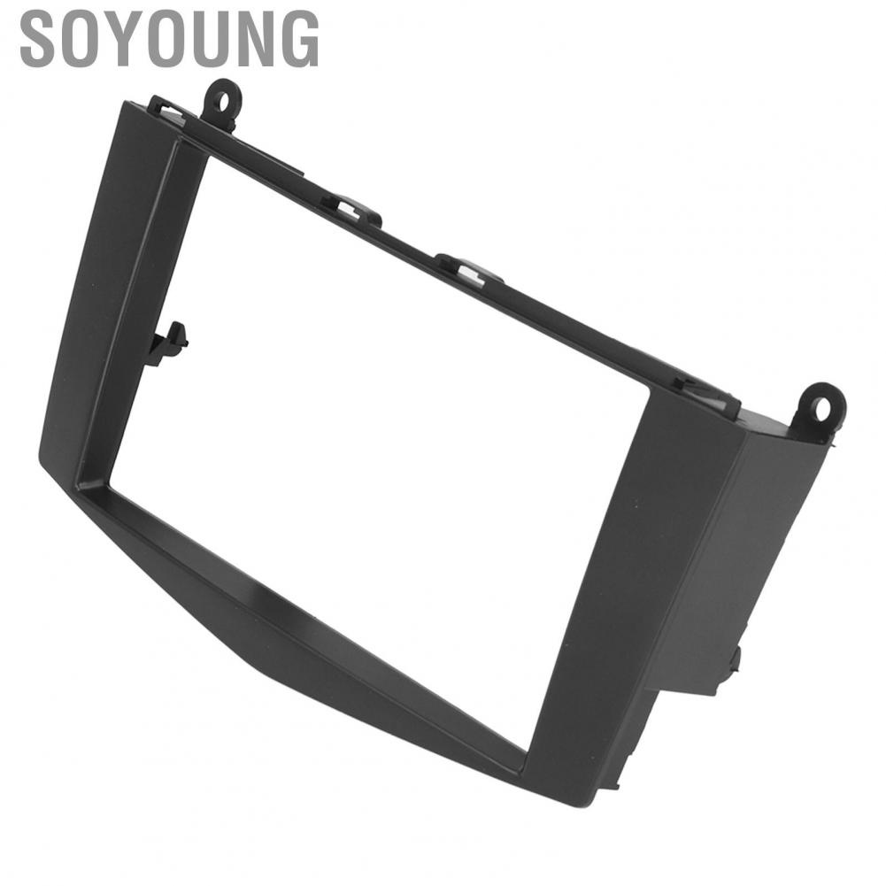 Soyoung Frame Black ABS Center Console Seamless Fit Facia Trim for Car