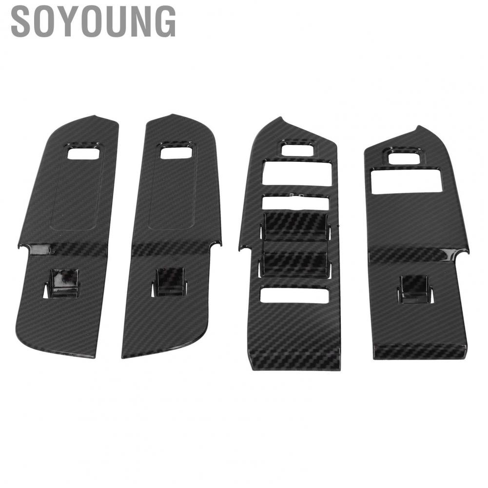 Soyoung 4PCS Window Lift Panel Switch Frame Carbon Fiber Color Replacement for Land Rover Defender 2020 Left Hand Drive