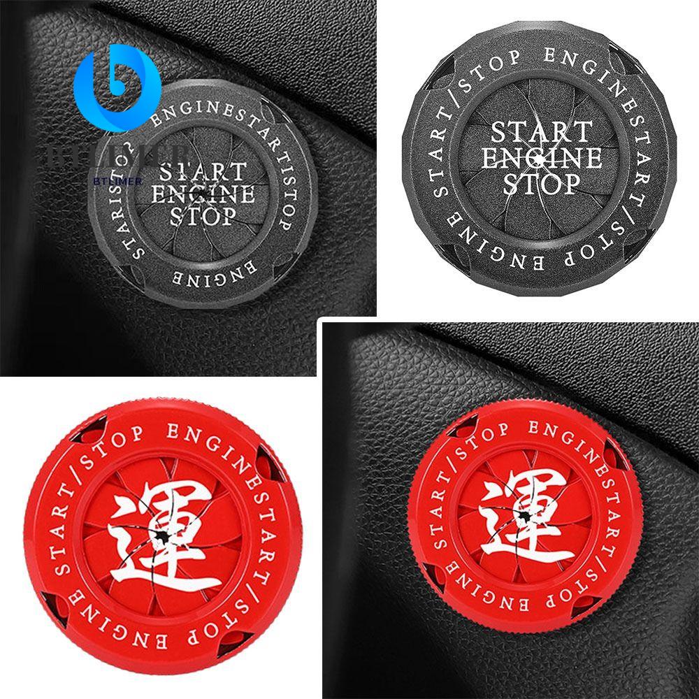 Vỏ Bọc Nút Khởi Động Xe Máy Có Thể Xoay Được