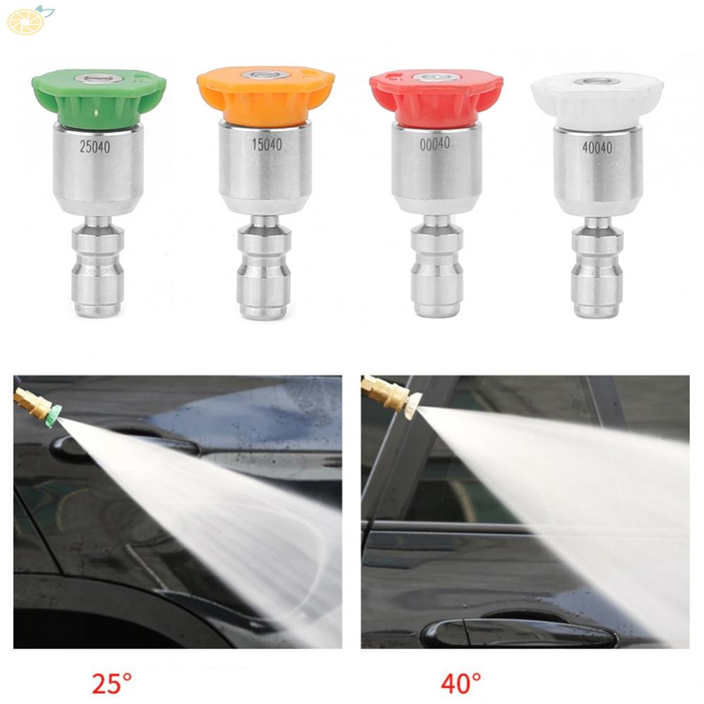 【VARSTR】Nozzle Rotary Sprinklers Spare Parts Spray Stainless Steel 1/4inch 1set