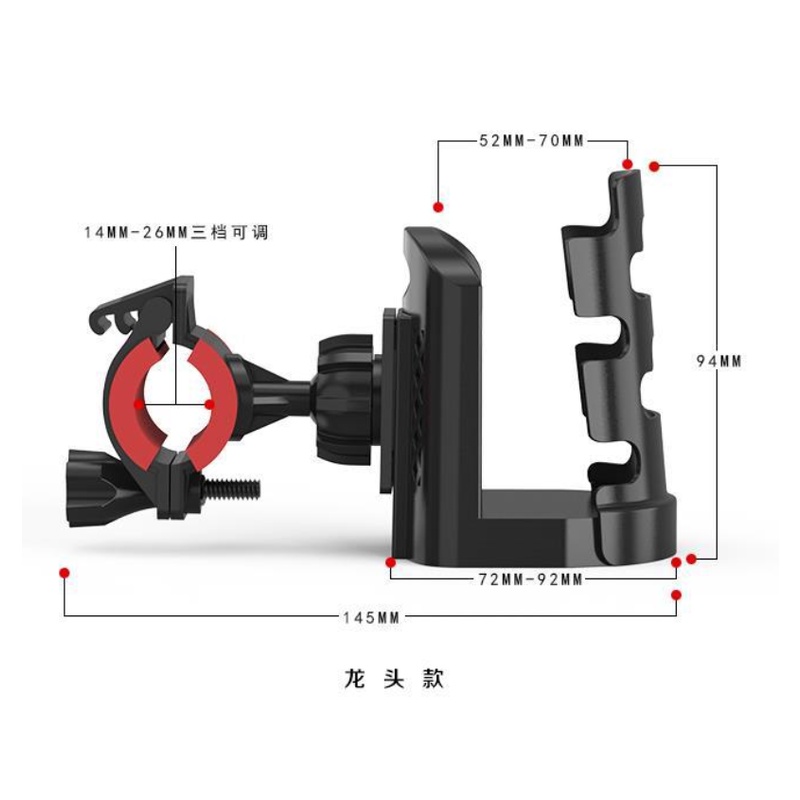 Giá Đỡ Bình Nước Bằng ABS Đa Năng Tiện Dụng Cho Xe Đạp Leo Núi / Xe Máy