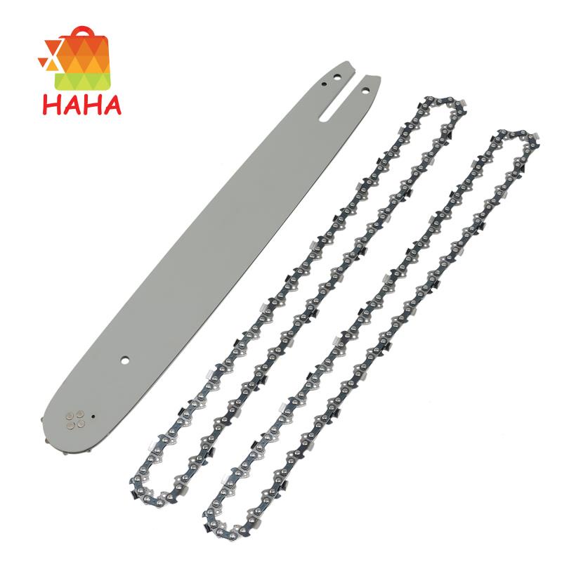 Bộ Dây Xích 14 Inch Và 2 Dây Xích Bằng Thép Cho STIHL 017 MS170 MS171 MS170 / MS180 / MS230 / MS250