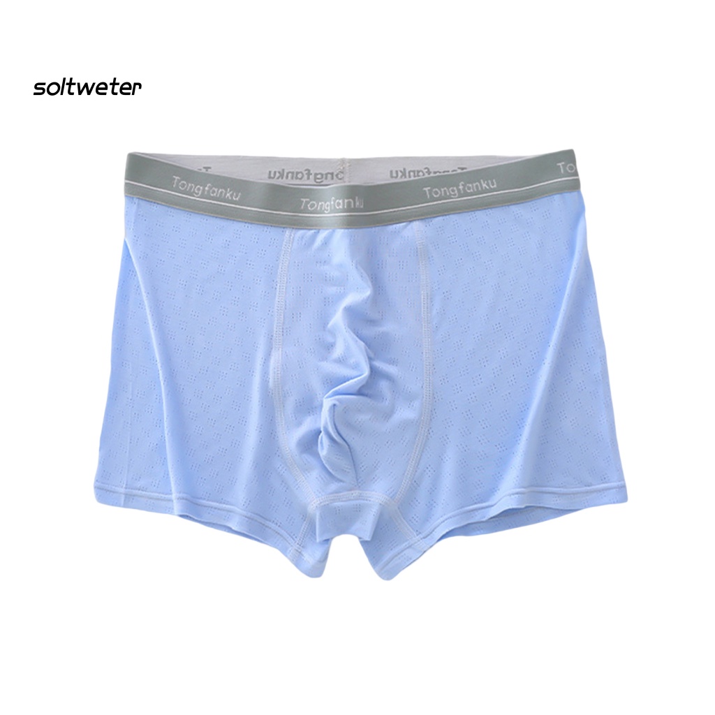 Quần Lót Mềm Mại Chữ U Màu Trơn Thấm Hút Mồ Hôi Co Giãn Tốt Cho Nam