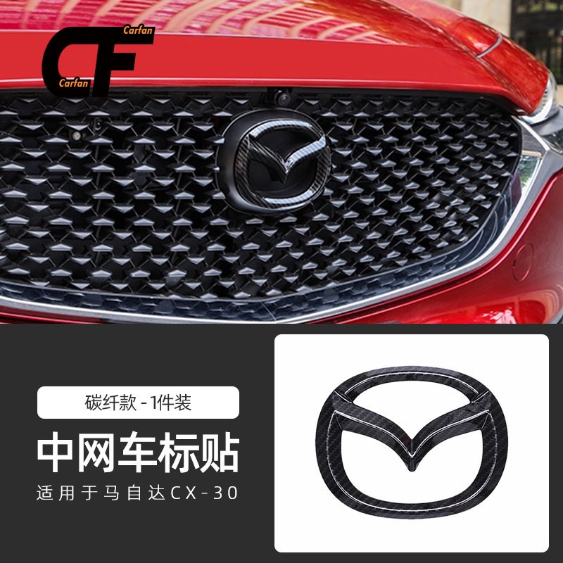 Miếng Dán logo Trước Và Sau Trang Trí Cho Xe Hơi Mazda CX30 CX-30
