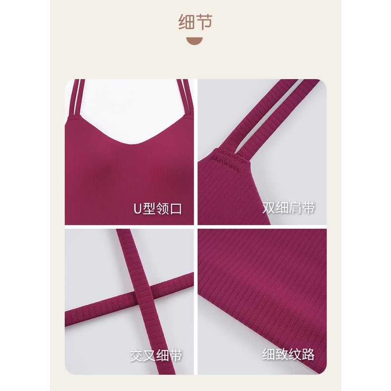 Áo Ngực Thể Thao Hai Dây Mỏng Chống Sốc Thích Hợp Chạy Bộ / Tập Yoga Cho Nữ