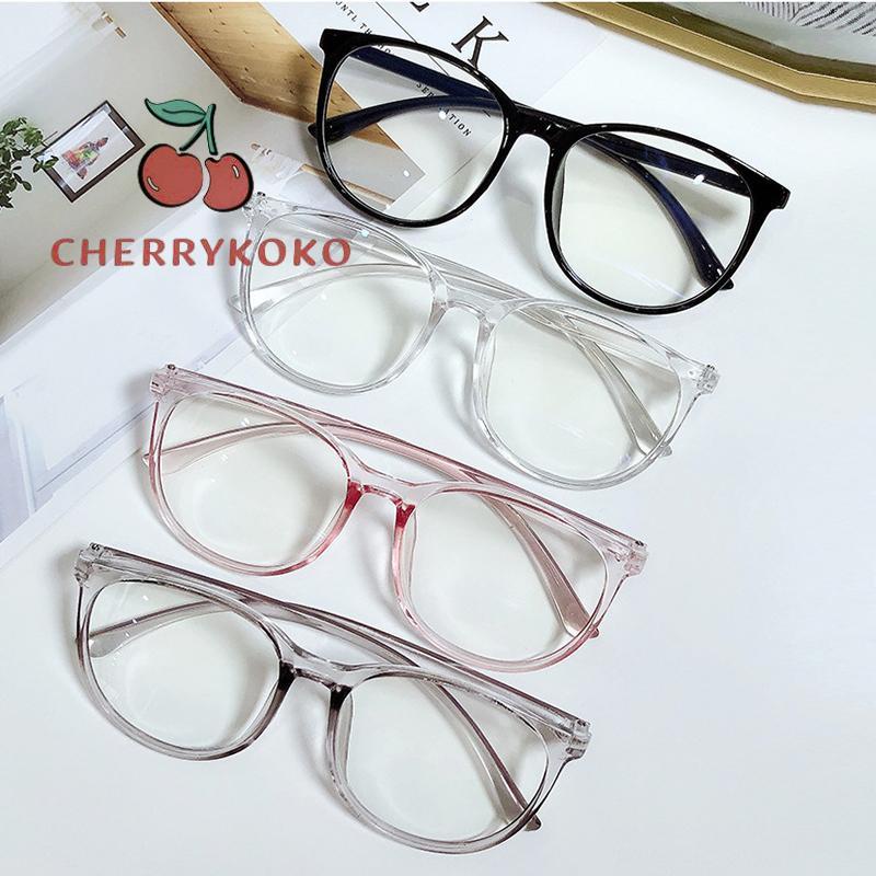 🍒🍒CHERRYKOKO Mắt Kính Gọng Nhựa Trong Suốt Chống Ánh Sáng Xanh Dành Cho Chơi Game