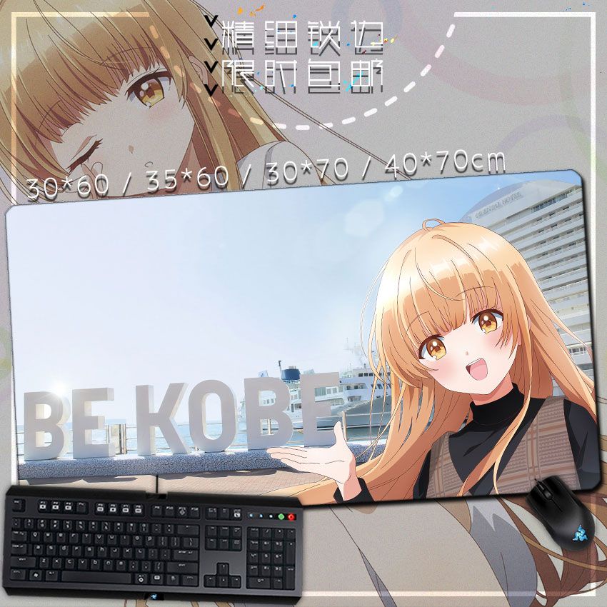 The Angel Next Door Spoils Me Rotten Shiina Mahiru Mouse pad desk mat