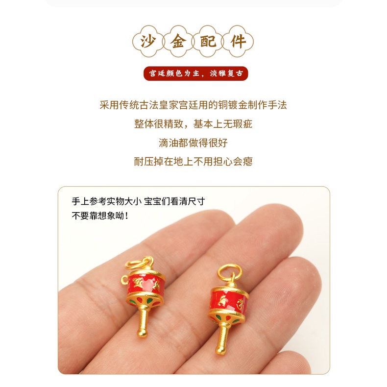 Phụ Kiện Hạt Xỏ Vòng Tay Dạng Hạt Màu Vàng Kim Bảo Quản Màu Sắc Cao Cấp diy