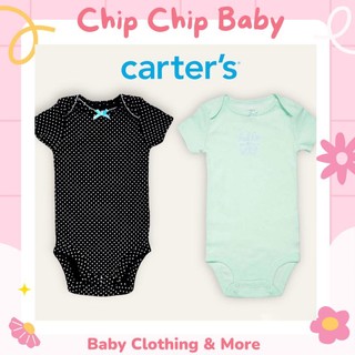 Set 2 bodysuit cộc tay xuất dư