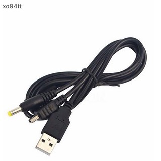 Dây Cáp Sạc USB 2 Trong 1 Cho PSP 2000 3000