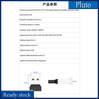 Usb Nhận Tín Hiệu Bluetooth 5.3 Cho Máy Tính