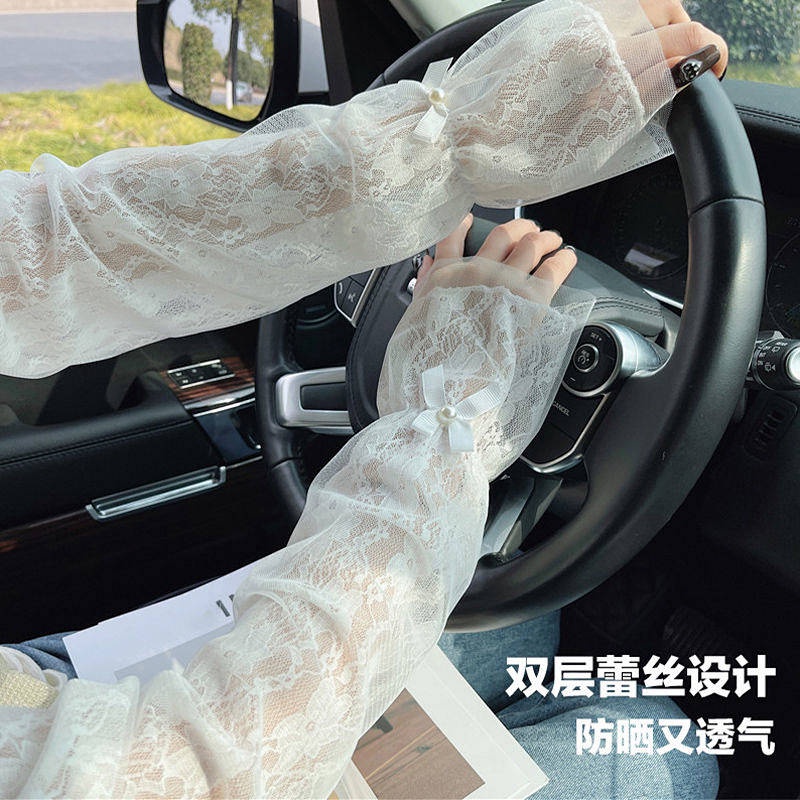 Double-Layer Sun Protection Oversleeve for Women 2023 Summer Loose-Fitting Super-Fairy Arm Guard Driving Thin Breathable Gloves Tide UUHx