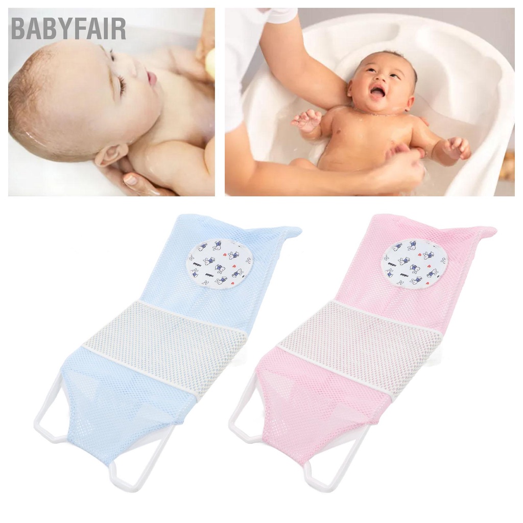 Babyfair. Giường lưới tắm kèm gối cho bé, Lưới tắm bảo vệ cột sống an toàn cho bé