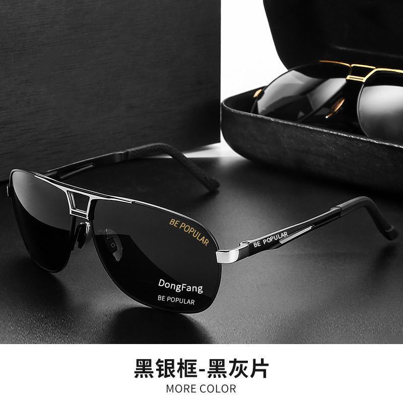 Kính Mát Phân Cực Chống Tia UV400 Ngày Và Đêm Thay Đổi Màu Sắc Dành Cho Nam Và Nữ