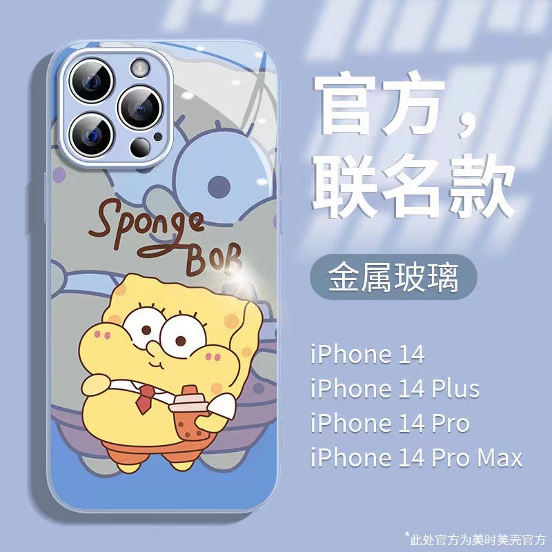 Ốp Điện Thoại In Hình Sponge Cho Iphone 14promax 13 12 11Glass Ins Network Red 7 8plus