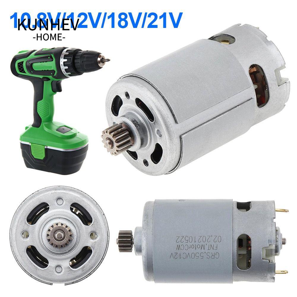 KUNHEV Động Cơ Điện RS550VC DC GRS550 Chuyên Dụng Cho Máy Cưa