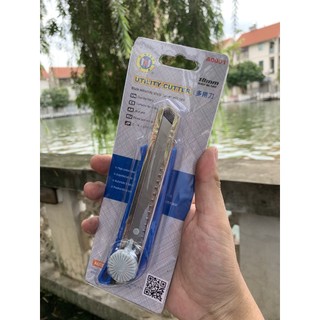 DAO ĐA NĂNG C-MART A0001