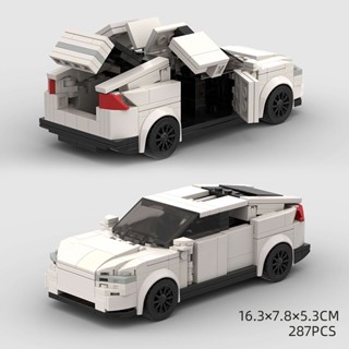  Moc Model X SUV Ô Tô Khối Xây Dựng Đồ Chơi Cho Trẻ Em Bé Trai Và Bé Gái Dành Cho Trẻ Em Bé Trai Và Bé Gái Tương Thích Với Gạch Lego 
