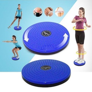 Dụng cụ xoay eo tập thể dụng giảm mỡ bụng, xoay eo 360 độ, đĩa xoay đế chân massage