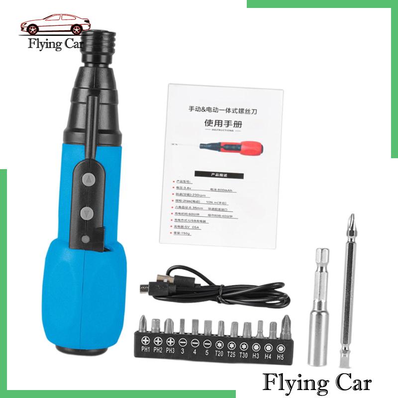 Bộ Tua Vít Điện Cầm Tay Lzdjfmy2 Chất Lượng Cao