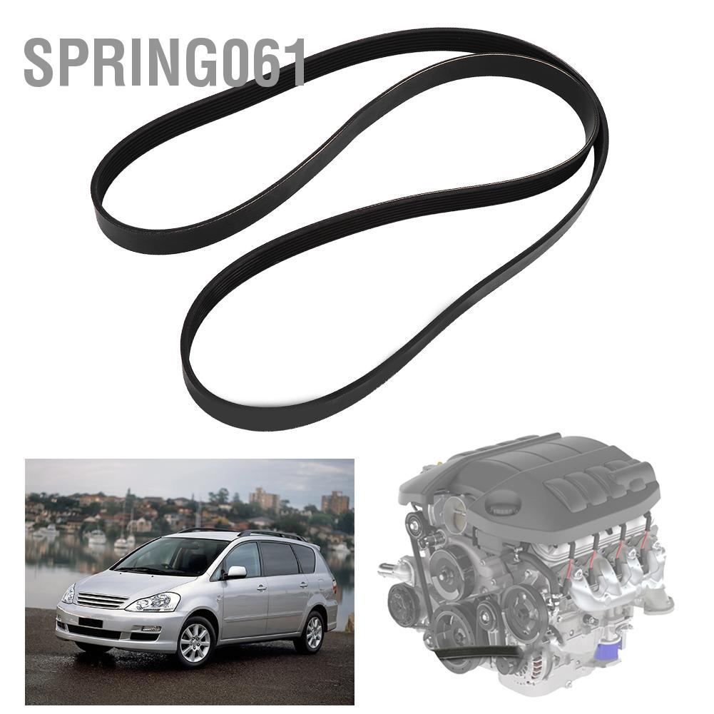 Spring061 Quạt xoay chiều có dây đai V Phụ tùng ô tô 7PK1960 Phù hợp với Toyota