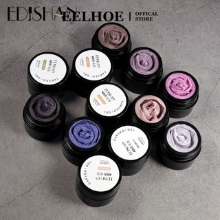 Keo dán móng tay EELHOE 4D bằng nhựa mịn 12 màu 5ml