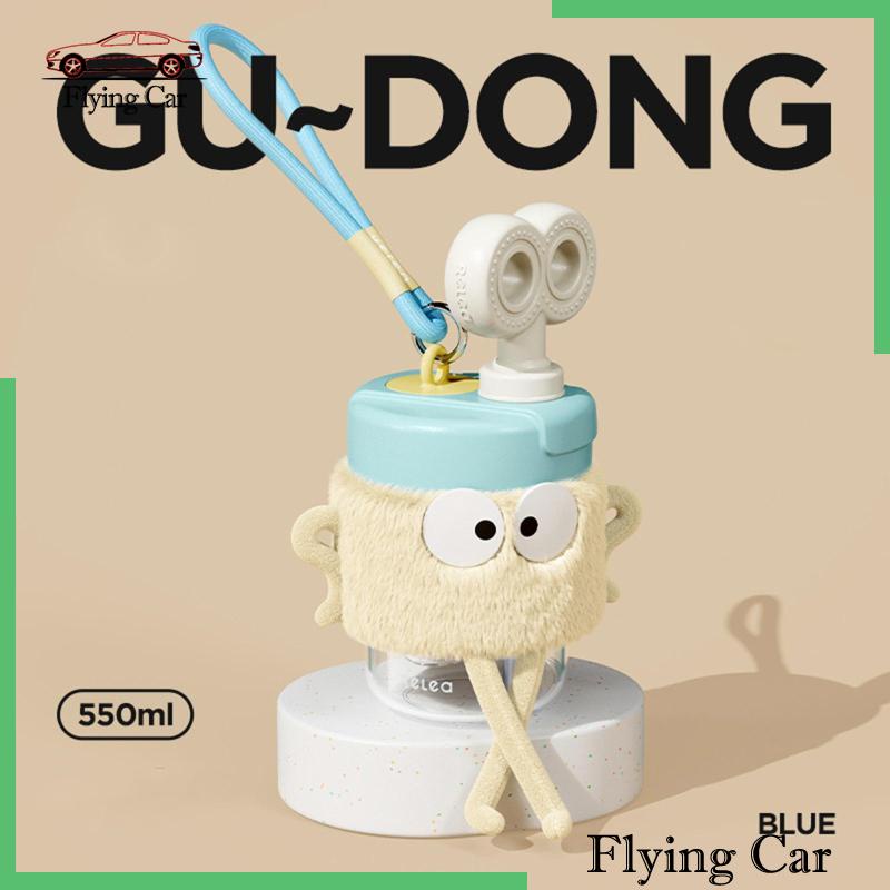 Bình Nước Thể Thao Ngoài Trời In Họa Tiết Hoạt Hình