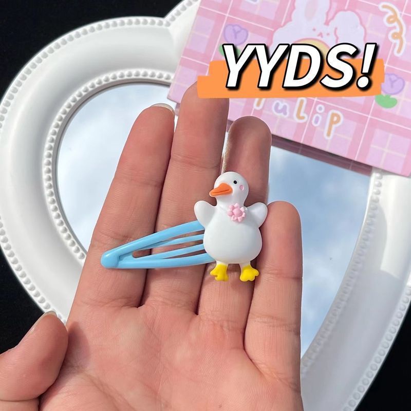 Dây Cột Tóc Hình Chú Vịt Vàng Nhỏ Xinh Thời Trang Cho Bạn Gái