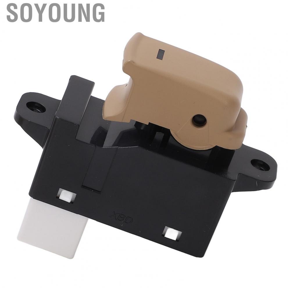 Soyoung Door Power Window Switch Rear Easy Install Fashionable Appearance Beige for Vehicle