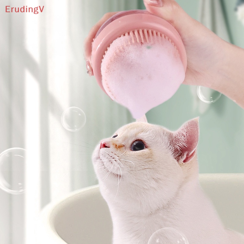 [ErudingV] Bàn Chải Chà Rửa Bằng Silicon Linh Hoạt Cầm Tay Chà Rửa Cho Thú Cưng