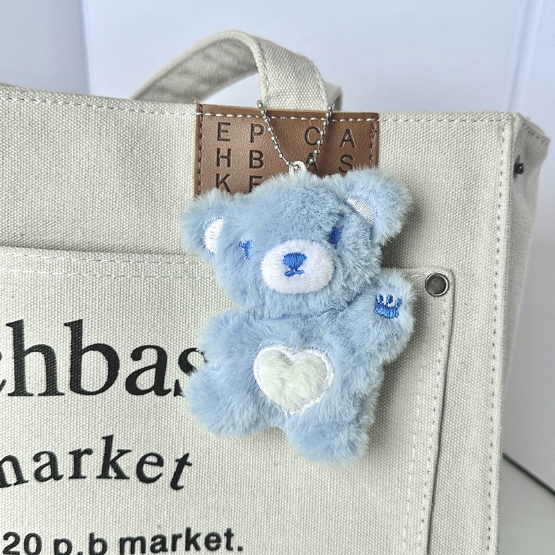 Móc Khóa Gấu Bông Dễ Thương Đáng Yêu