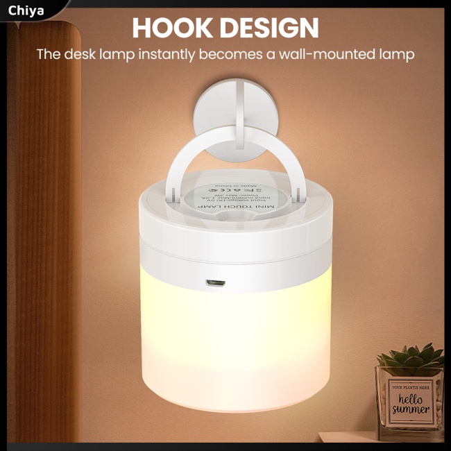 Đèn Ngủ Để Bàn Cảm Ứng Thay Đổi Màu Sắc Sạc Nhanh USB Dành Cho Trẻ Em