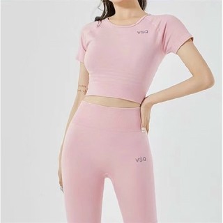Set đồ nữ tập gym áo croptop và quần gym dài vsq