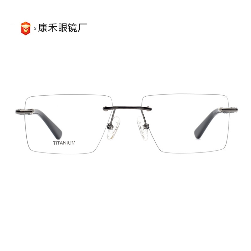 Mắt Kính Không Vành Siêu Nhẹ Bằng Titan Phong Cách Châu Âu Mới 2023