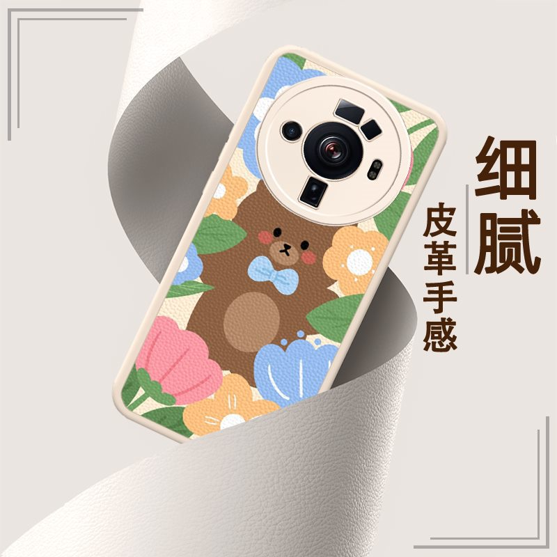 Phù Hợp Ốp Điện Thoại Da Cừu Chống Sốc Thiết Kế Đơn Giản Sang Trọng Cho xiaomi 12s ultra