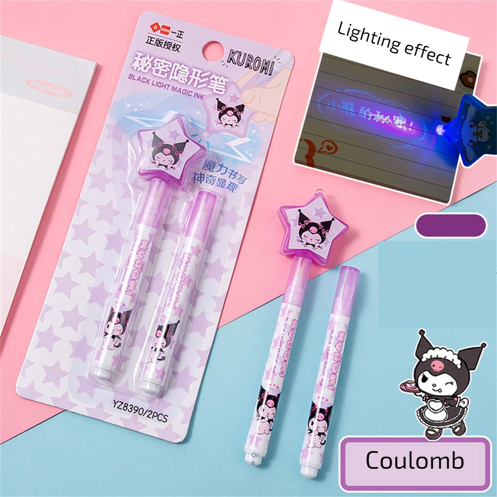 ☛ Bút ánh sáng đa năng đi kèm với ánh sáng nhìn thấy Đồ dùng học sinh Bút gel huỳnh quang Sợi bút ánh sáng vô hình Bút mực vô hình Bút đánh dấu srlive