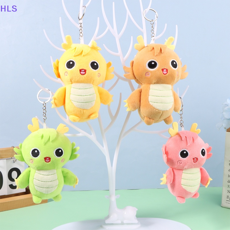 Móc Khóa Hình Khủng Long Nhồi Bông Mềm Mại Đáng Yêu